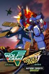 WolfFang SkullFang Saturn Tribute Boosted Free Download