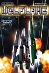 WOLFLAME Free Download