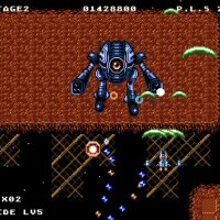 XELAN FORCE Crack Download