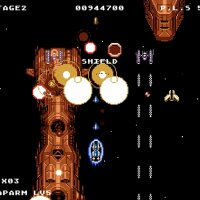XELAN FORCE Update Download