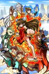 Xiaomei and the Flame Dragon's Fist Free Download