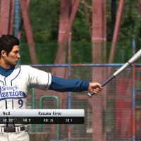 Yakuza 6: The Song of Life Update Download