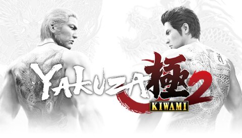 Yakuza Kiwami 2 Free Download