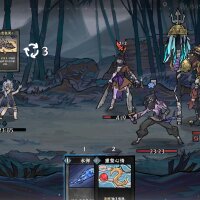 Yao-Guai Hunter Crack Download