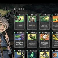 Yao-Guai Hunter Repack Download