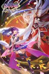 Yasha: Legends of the Demon Blade Free Download