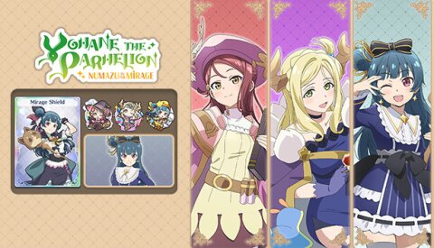 Yohane the Parhelion - NUMAZU in the MIRAGE - Additional character pack Vol.3 "Riko & Mari + Yohane" Free Download