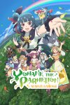 Yohane the Parhelion - NUMAZU in the MIRAGE - Free Download