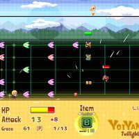 Yoiyami Dancers: Twilight Danmaku Dancers Torrent Download