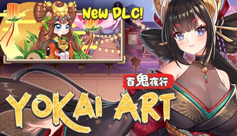 Yokai Art: Night Parade of One Hundred Demons Free Download