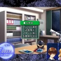 Yoru ga Kuru! -Square of the Moon- Remastered Torrent Download