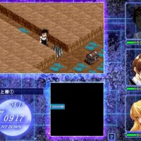 Yoru ga Kuru! -Square of the Moon- Remastered Update Download