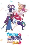 Yuuna and the Haunted Hot Springs The Thrilling Steamy Maze Kiwami Free Download