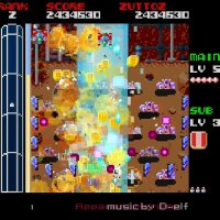 ZAKESTA-Z Update Download